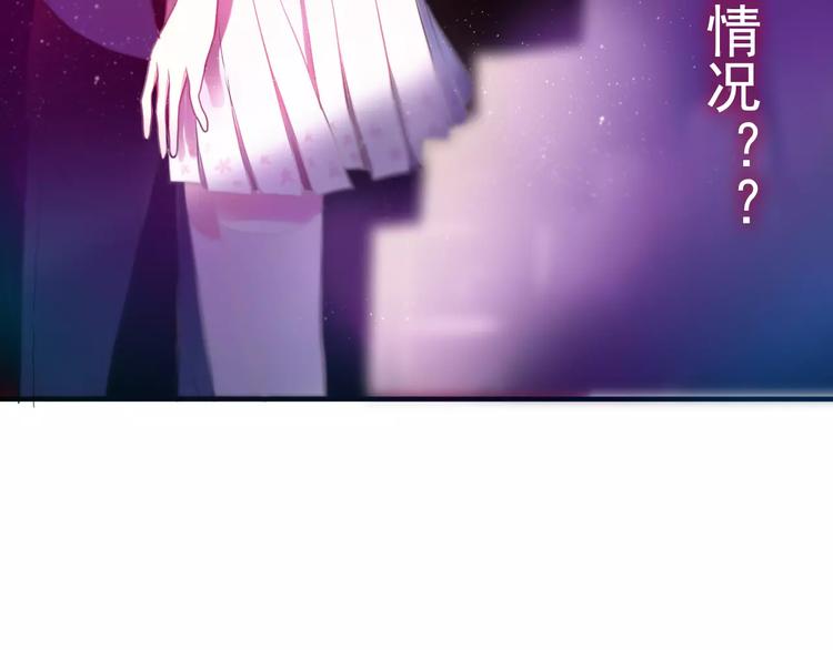 六月的不期而遇-《六月的不可思议系列》韩漫全集-第9话  心跳时刻无删减无遮挡章节图片 