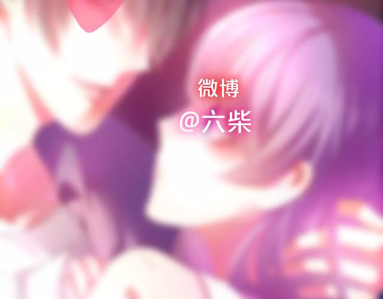 六月的不期而遇-《六月的不可思议系列》韩漫全集-第9话  心跳时刻无删减无遮挡章节图片 