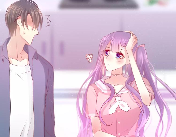 六月的不期而遇-《六月的不可思议系列》韩漫全集-第9话  心跳时刻无删减无遮挡章节图片 