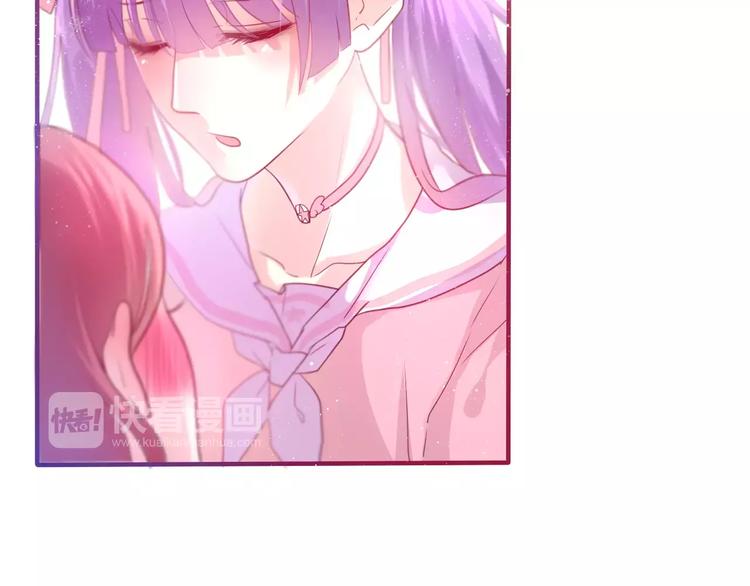六月的不期而遇-《六月的不可思议系列》韩漫全集-第9话  心跳时刻无删减无遮挡章节图片 