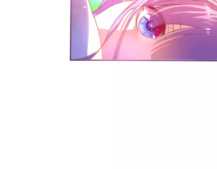 六月的不期而遇-《六月的不可思议系列》韩漫全集-第9话  心跳时刻无删减无遮挡章节图片 