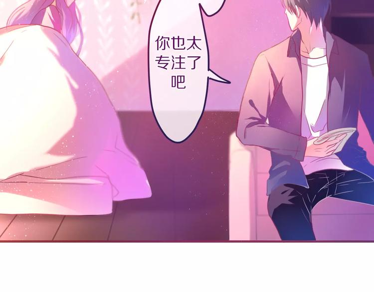 六月的不期而遇-《六月的不可思议系列》韩漫全集-第9话  心跳时刻无删减无遮挡章节图片 