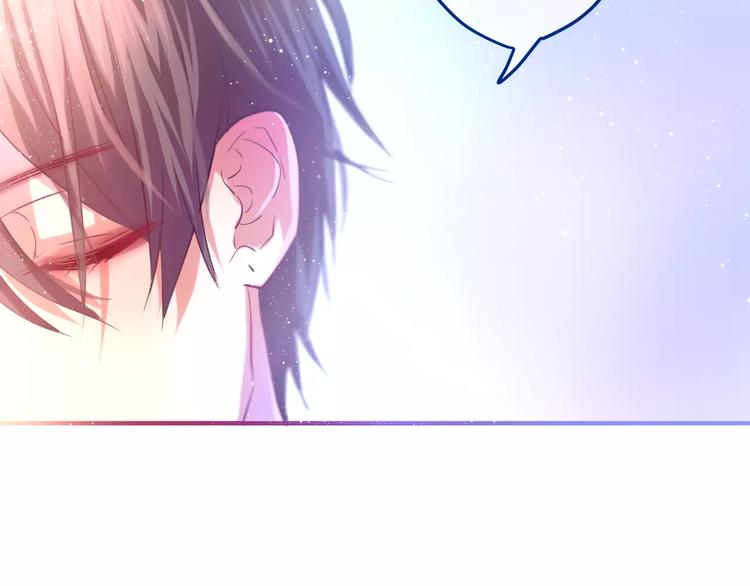 六月的不期而遇-《六月的不可思议系列》韩漫全集-第9话  心跳时刻无删减无遮挡章节图片 
