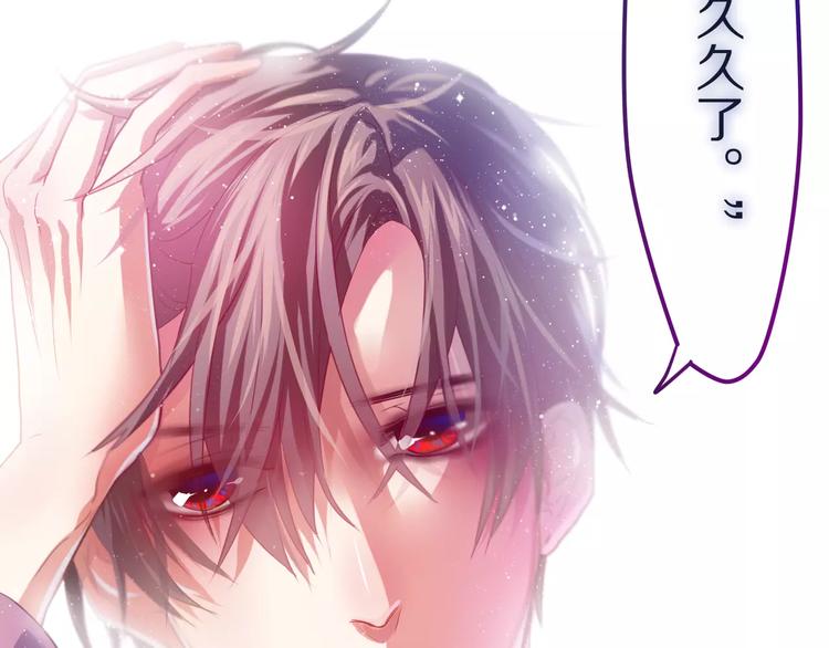 六月的不期而遇-《六月的不可思议系列》韩漫全集-第9话  心跳时刻无删减无遮挡章节图片 