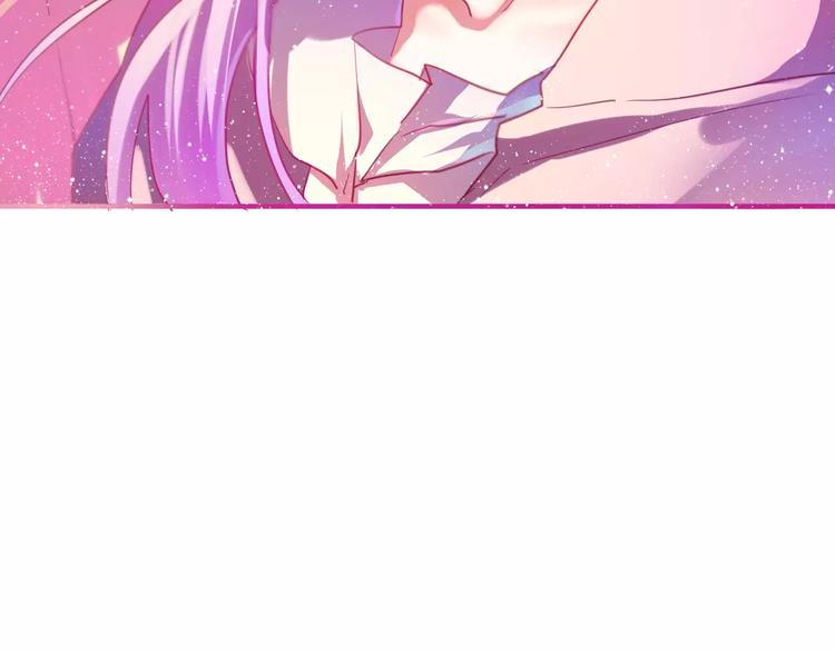 六月的不期而遇-《六月的不可思议系列》韩漫全集-第9话  心跳时刻无删减无遮挡章节图片 