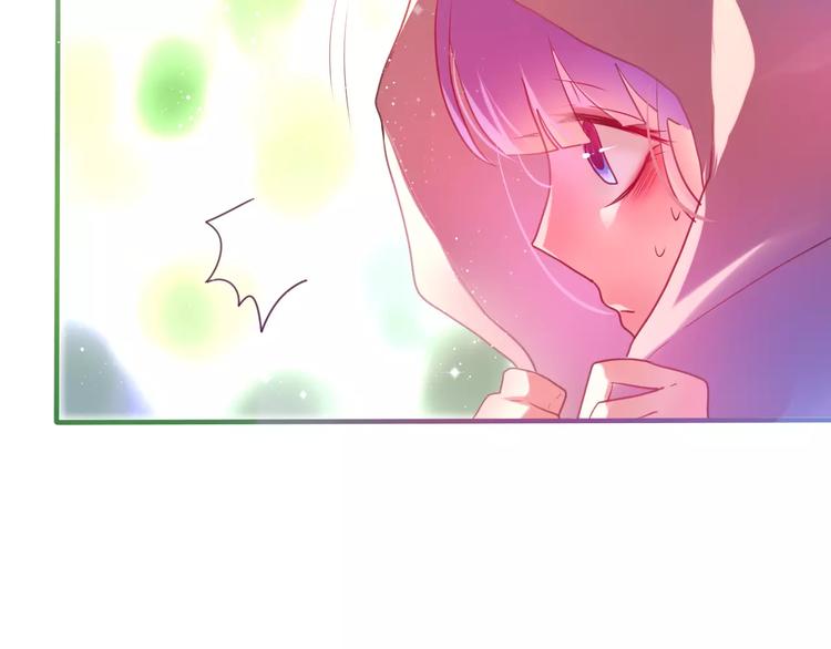 六月的不期而遇-《六月的不可思议系列》韩漫全集-第9话  心跳时刻无删减无遮挡章节图片 