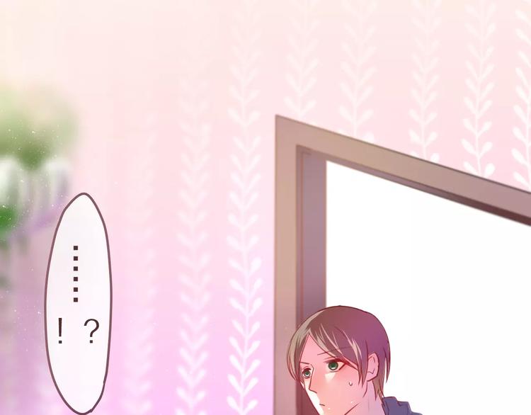 六月的不期而遇-《六月的不可思议系列》韩漫全集-第9话  心跳时刻无删减无遮挡章节图片 