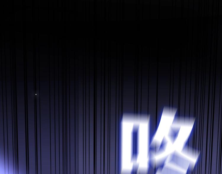 六月的不期而遇-《六月的不可思议系列》韩漫全集-第18话 我来了无删减无遮挡章节图片 