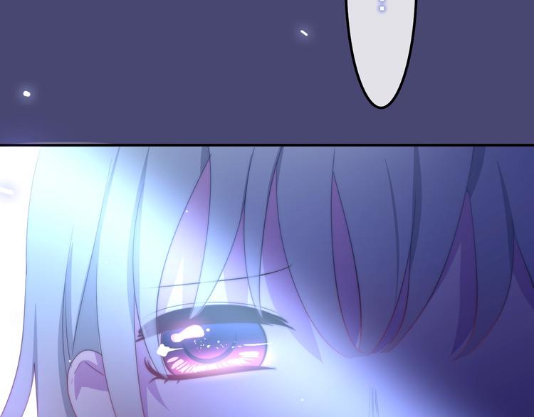 六月的不期而遇-《六月的不可思议系列》韩漫全集-第18话 我来了无删减无遮挡章节图片 