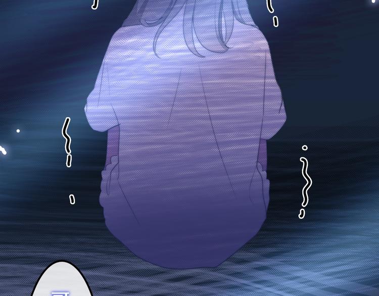 六月的不期而遇-《六月的不可思议系列》韩漫全集-第18话 我来了无删减无遮挡章节图片 