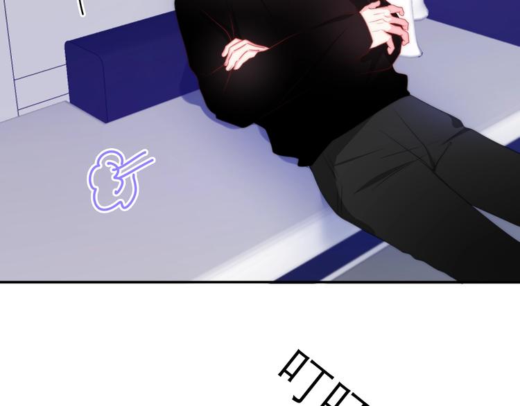 六月的不期而遇-《六月的不可思议系列》韩漫全集-第18话 我来了无删减无遮挡章节图片 