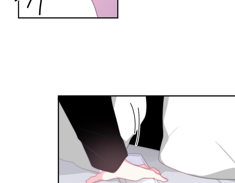 六月的不期而遇-《六月的不可思议系列》韩漫全集-第18话 我来了无删减无遮挡章节图片 