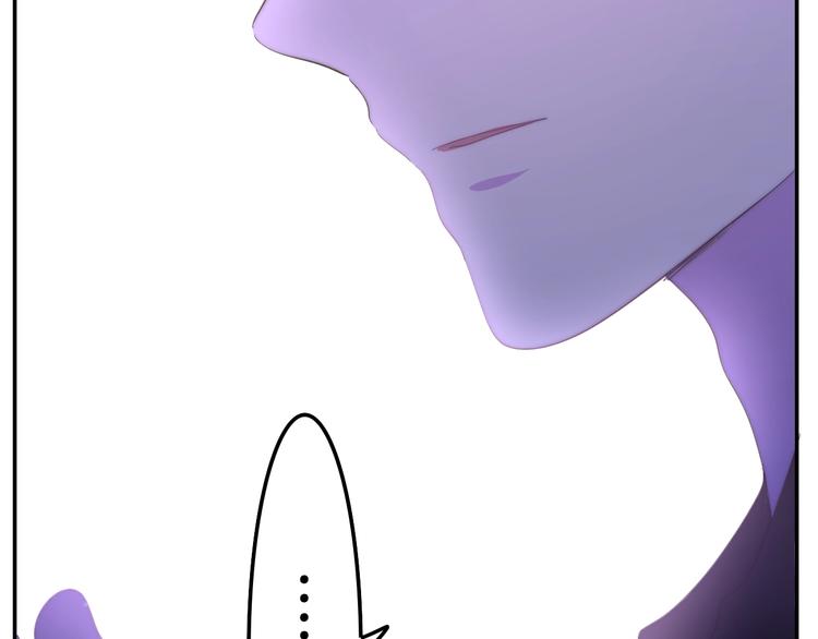 六月的不期而遇-《六月的不可思议系列》韩漫全集-第18话 我来了无删减无遮挡章节图片 