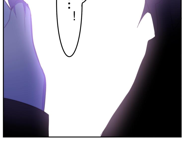 六月的不期而遇-《六月的不可思议系列》韩漫全集-第18话 我来了无删减无遮挡章节图片 