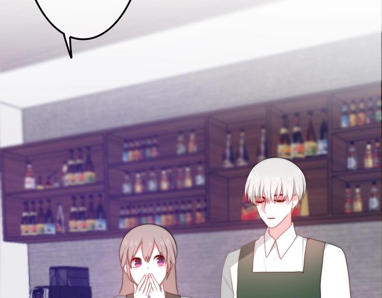 六月的不期而遇-《六月的不可思议系列》韩漫全集-第18话 我来了无删减无遮挡章节图片 