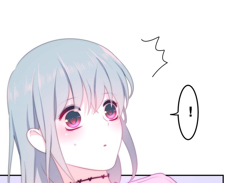 六月的不期而遇-《六月的不可思议系列》韩漫全集-第18话 我来了无删减无遮挡章节图片 