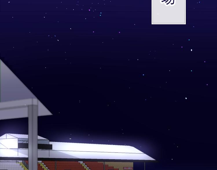 六月的不期而遇-《六月的不可思议系列》韩漫全集-第18话 我来了无删减无遮挡章节图片 
