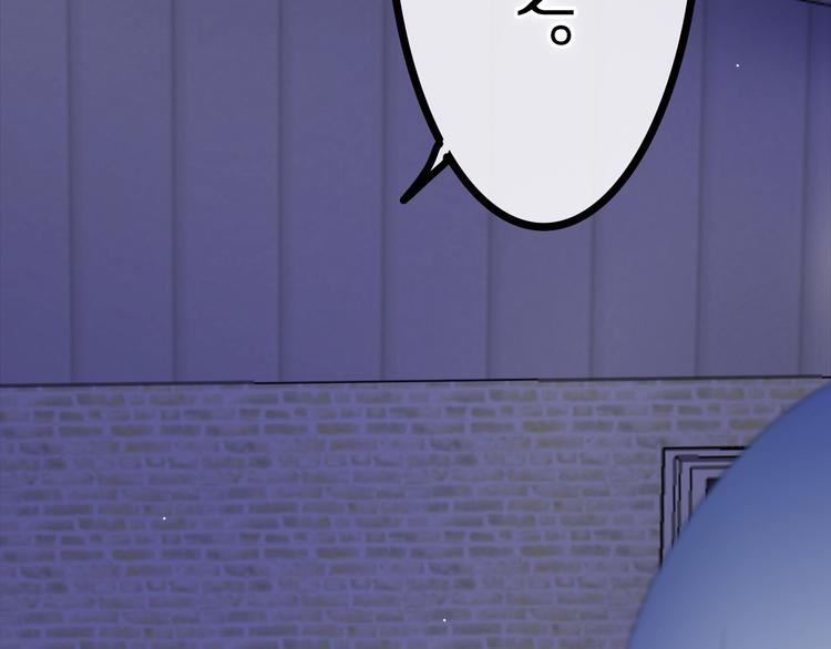 六月的不期而遇-《六月的不可思议系列》韩漫全集-第18话 我来了无删减无遮挡章节图片 