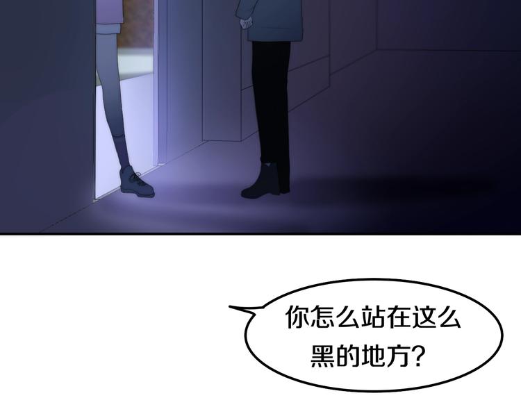 六月的不期而遇-《六月的不可思议系列》韩漫全集-第18话 我来了无删减无遮挡章节图片 
