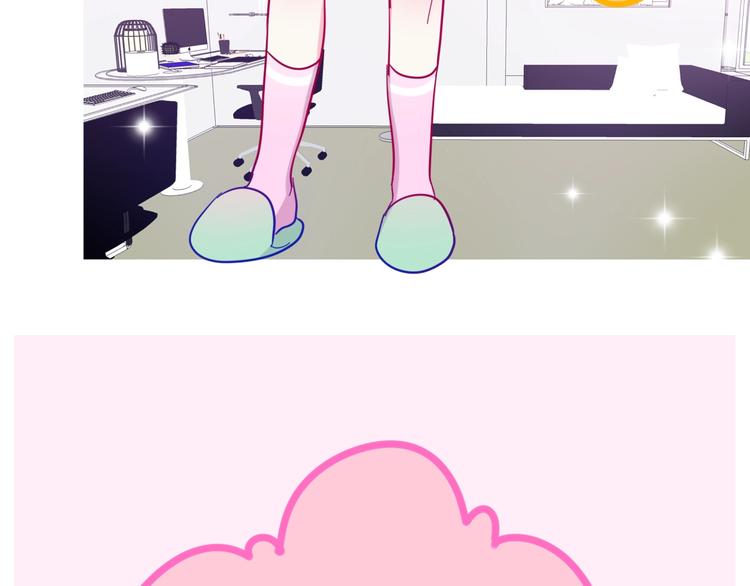 六月的不期而遇-《六月的不可思议系列》韩漫全集-第18话 我来了无删减无遮挡章节图片 