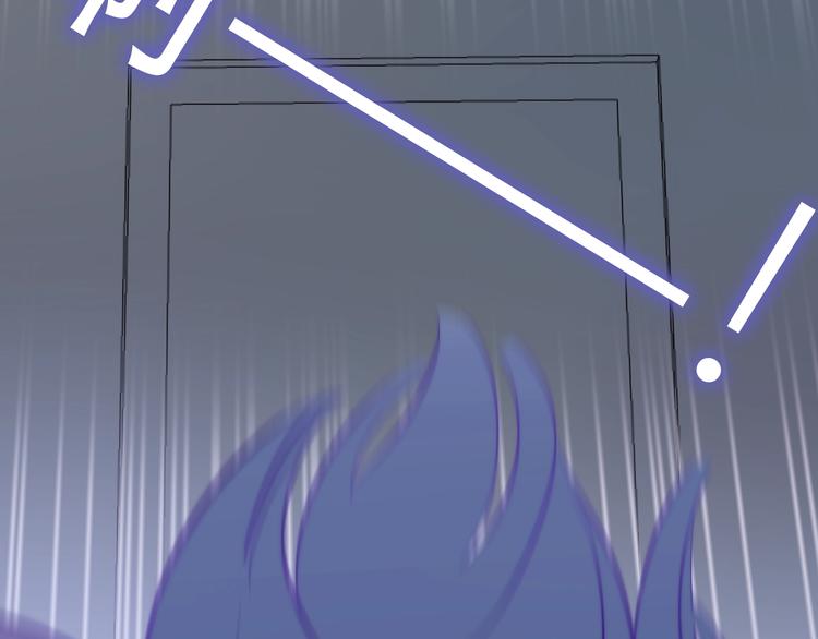 六月的不期而遇-《六月的不可思议系列》韩漫全集-第18话 我来了无删减无遮挡章节图片 