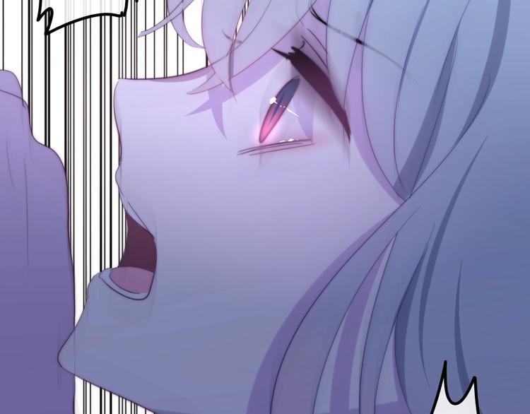 六月的不期而遇-《六月的不可思议系列》韩漫全集-第18话 我来了无删减无遮挡章节图片 
