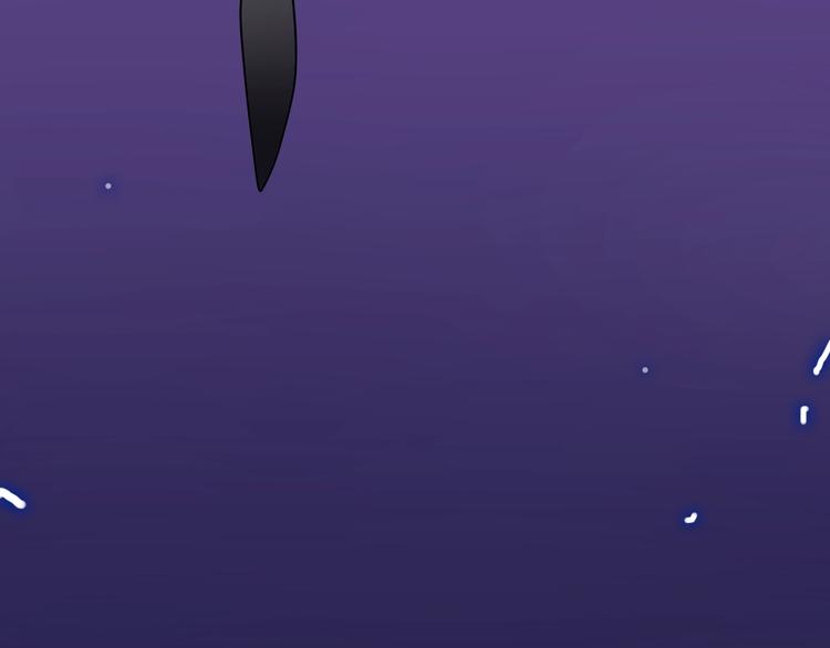 六月的不期而遇-《六月的不可思议系列》韩漫全集-第18话 我来了无删减无遮挡章节图片 