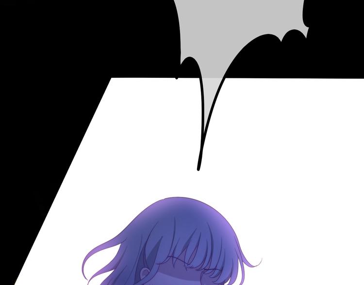 六月的不期而遇-《六月的不可思议系列》韩漫全集-第18话 我来了无删减无遮挡章节图片 