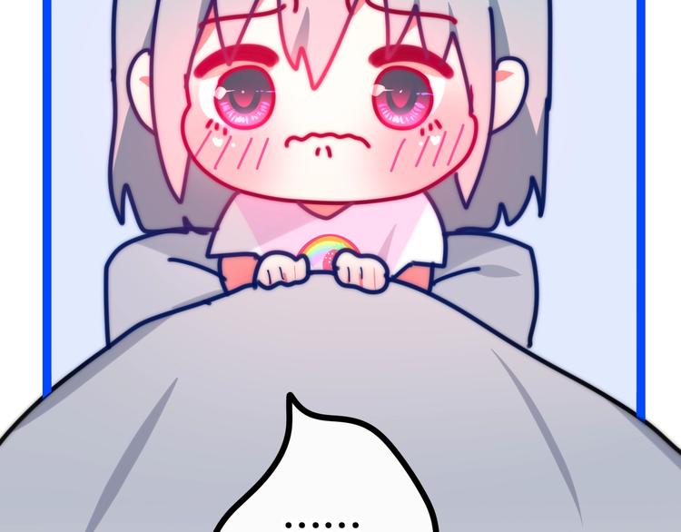 六月的不期而遇-《六月的不可思议系列》韩漫全集-第19话 我们的秘密…无删减无遮挡章节图片 