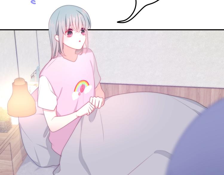 六月的不期而遇-《六月的不可思议系列》韩漫全集-第19话 我们的秘密…无删减无遮挡章节图片 