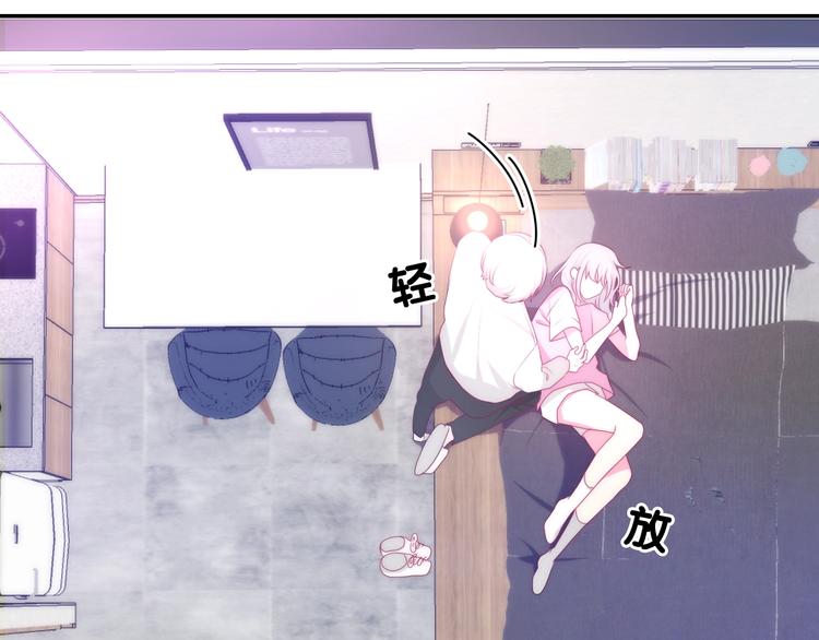 六月的不期而遇-《六月的不可思议系列》韩漫全集-第19话 我们的秘密…无删减无遮挡章节图片 