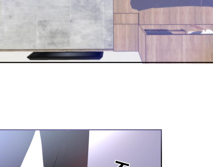 六月的不期而遇-《六月的不可思议系列》韩漫全集-第19话 我们的秘密…无删减无遮挡章节图片 
