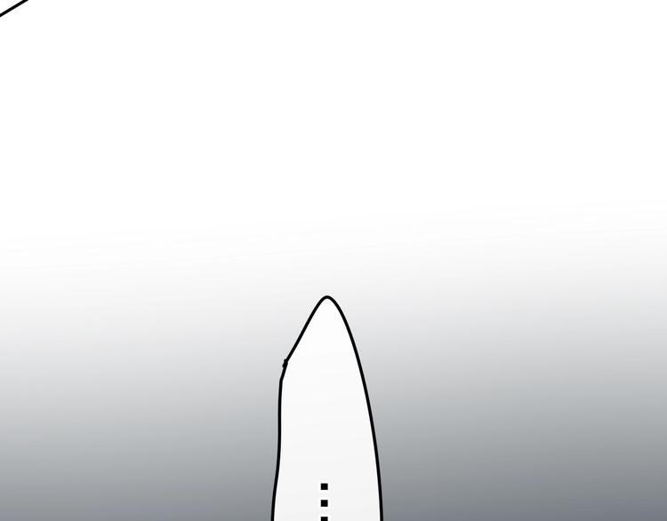 六月的不期而遇-《六月的不可思议系列》韩漫全集-第19话 我们的秘密…无删减无遮挡章节图片 