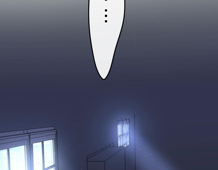 六月的不期而遇-《六月的不可思议系列》韩漫全集-第19话 我们的秘密…无删减无遮挡章节图片 