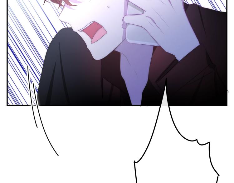 六月的不期而遇-《六月的不可思议系列》韩漫全集-第19话 我们的秘密…无删减无遮挡章节图片 