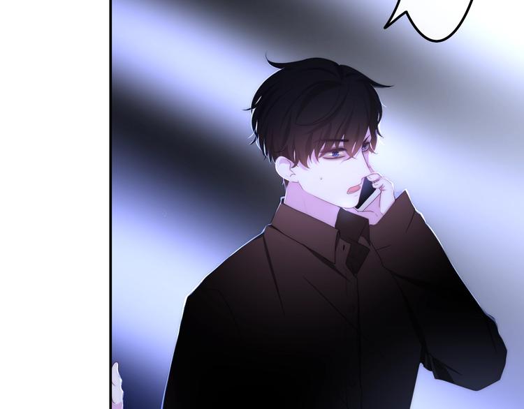 六月的不期而遇-《六月的不可思议系列》韩漫全集-第19话 我们的秘密…无删减无遮挡章节图片 