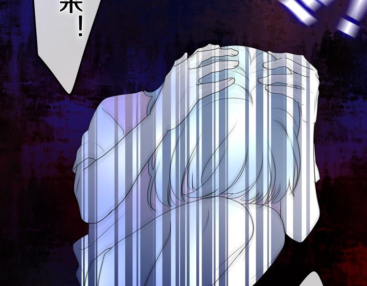 六月的不期而遇-《六月的不可思议系列》韩漫全集-第19话 我们的秘密…无删减无遮挡章节图片 
