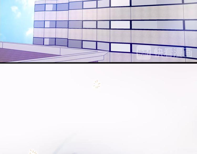 六月的不期而遇-《六月的不可思议系列》韩漫全集-第19话 我们的秘密…无删减无遮挡章节图片 