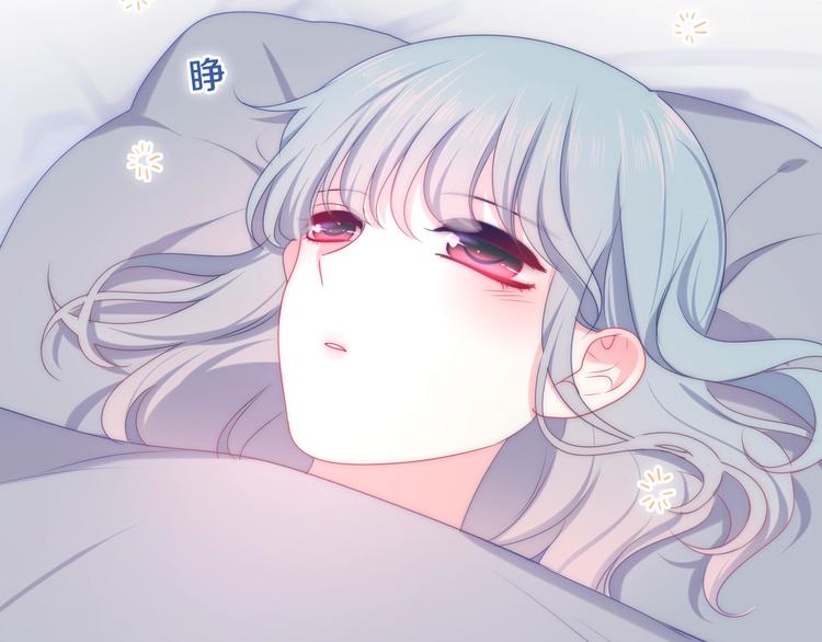 六月的不期而遇-《六月的不可思议系列》韩漫全集-第19话 我们的秘密…无删减无遮挡章节图片 
