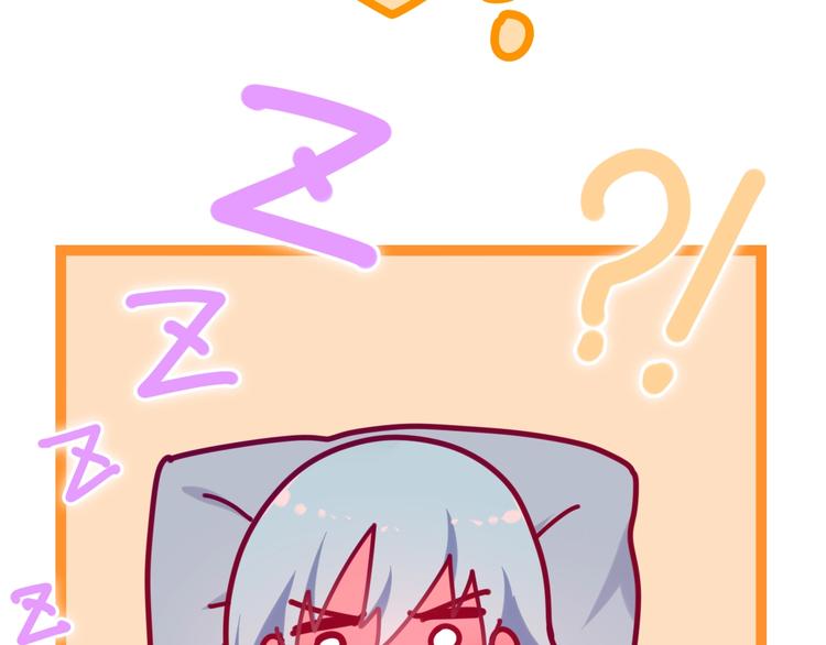 六月的不期而遇-《六月的不可思议系列》韩漫全集-第19话 我们的秘密…无删减无遮挡章节图片 