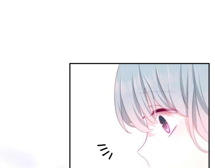 六月的不期而遇-《六月的不可思议系列》韩漫全集-第19话 我们的秘密…无删减无遮挡章节图片 