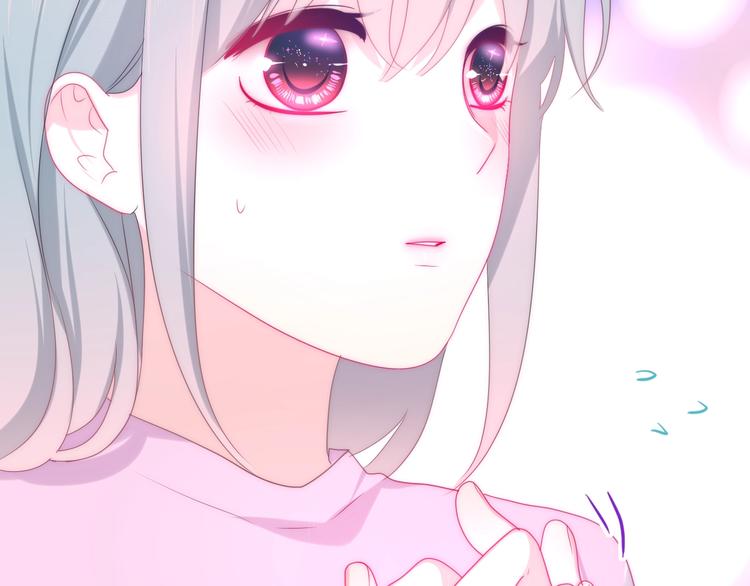 六月的不期而遇-《六月的不可思议系列》韩漫全集-第19话 我们的秘密…无删减无遮挡章节图片 