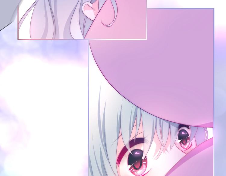 六月的不期而遇-《六月的不可思议系列》韩漫全集-第20话 “粉红兔”无删减无遮挡章节图片 