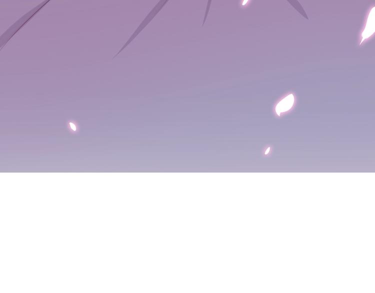 六月的不期而遇-《六月的不可思议系列》韩漫全集-第20话 “粉红兔”无删减无遮挡章节图片 