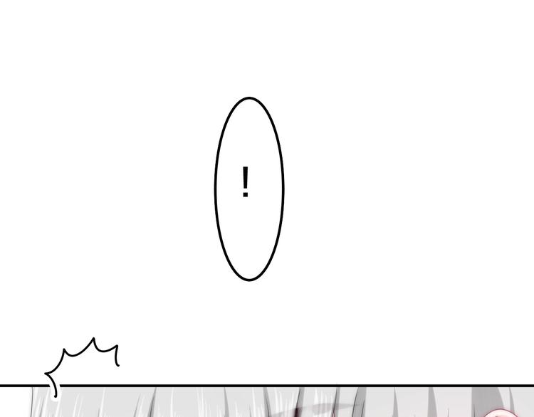 六月的不期而遇-《六月的不可思议系列》韩漫全集-第20话 “粉红兔”无删减无遮挡章节图片 