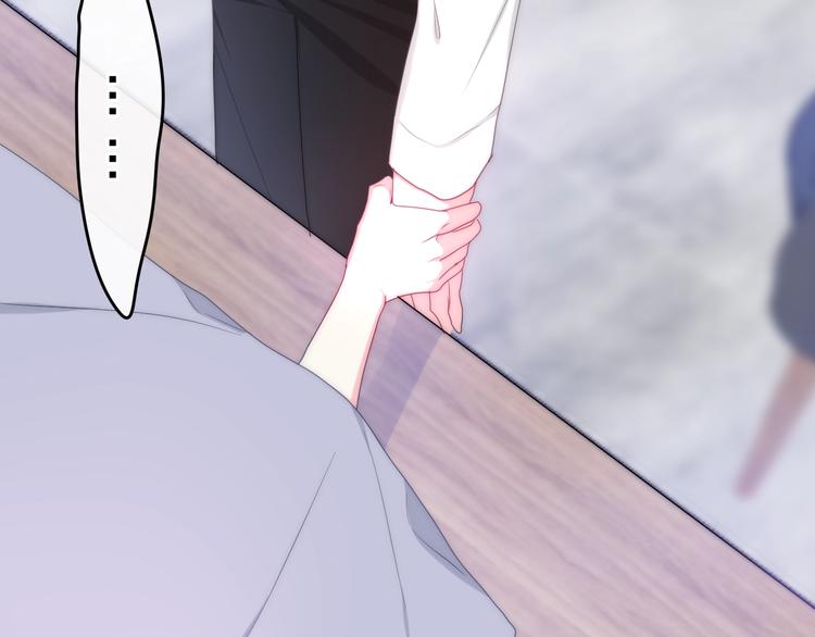 六月的不期而遇-《六月的不可思议系列》韩漫全集-第20话 “粉红兔”无删减无遮挡章节图片 