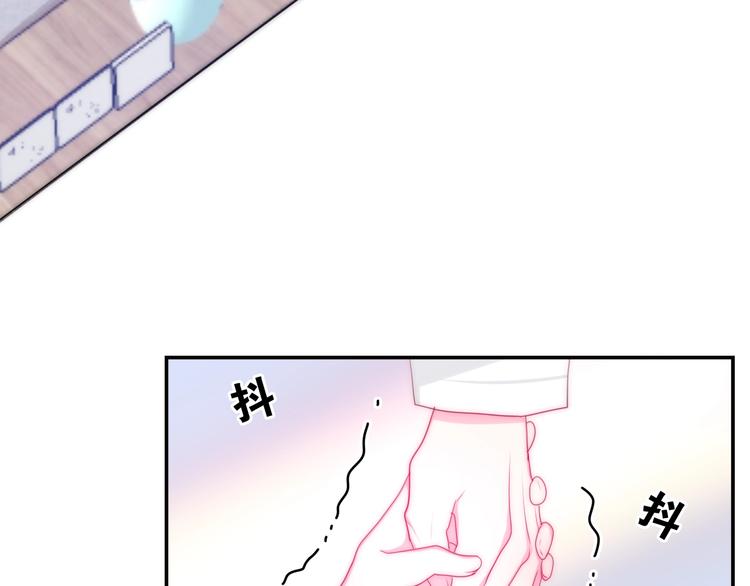 六月的不期而遇-《六月的不可思议系列》韩漫全集-第20话 “粉红兔”无删减无遮挡章节图片 