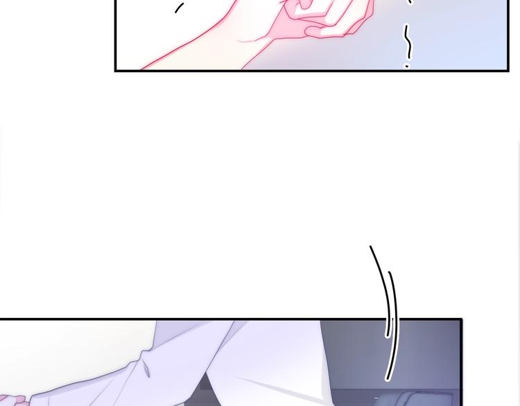 六月的不期而遇-《六月的不可思议系列》韩漫全集-第20话 “粉红兔”无删减无遮挡章节图片 
