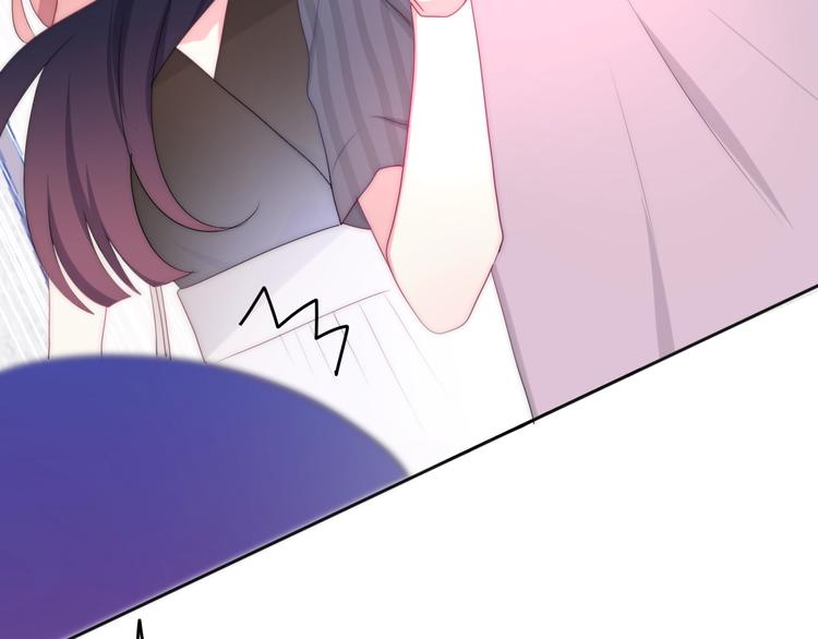 六月的不期而遇-《六月的不可思议系列》韩漫全集-第20话 “粉红兔”无删减无遮挡章节图片 