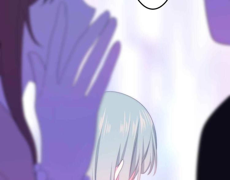 六月的不期而遇-《六月的不可思议系列》韩漫全集-第20话 “粉红兔”无删减无遮挡章节图片 